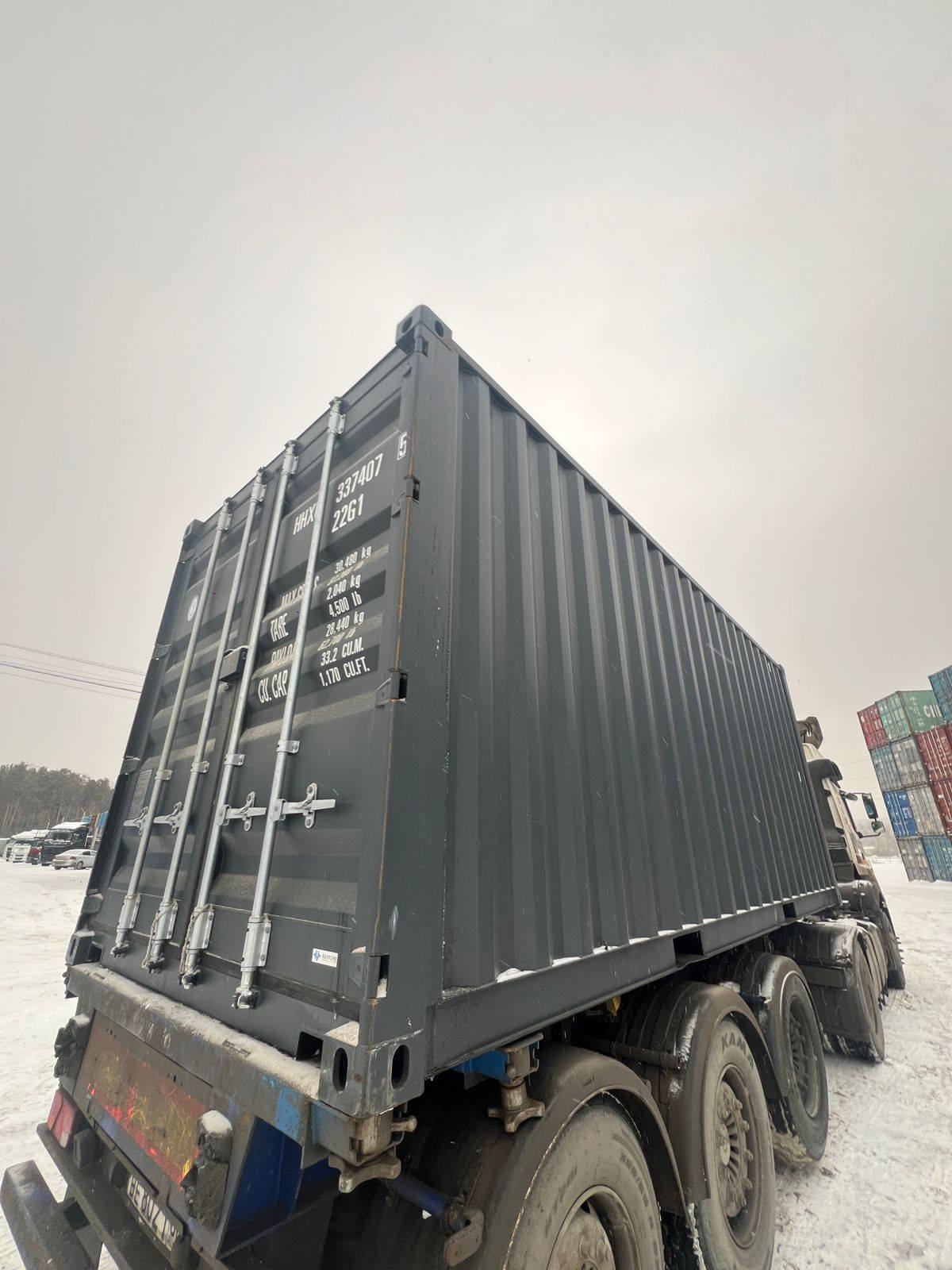 Морской контейнер HHXU3374075